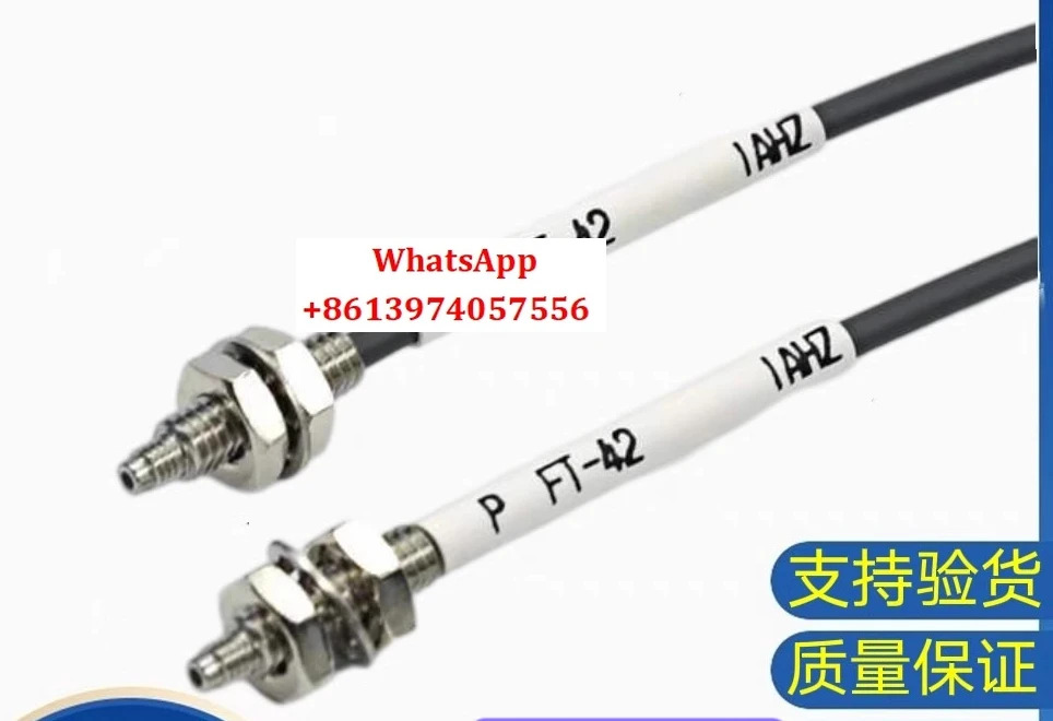 섬유 FD-35G 31 65 45G R31G FT-49 42 66 반사 33G