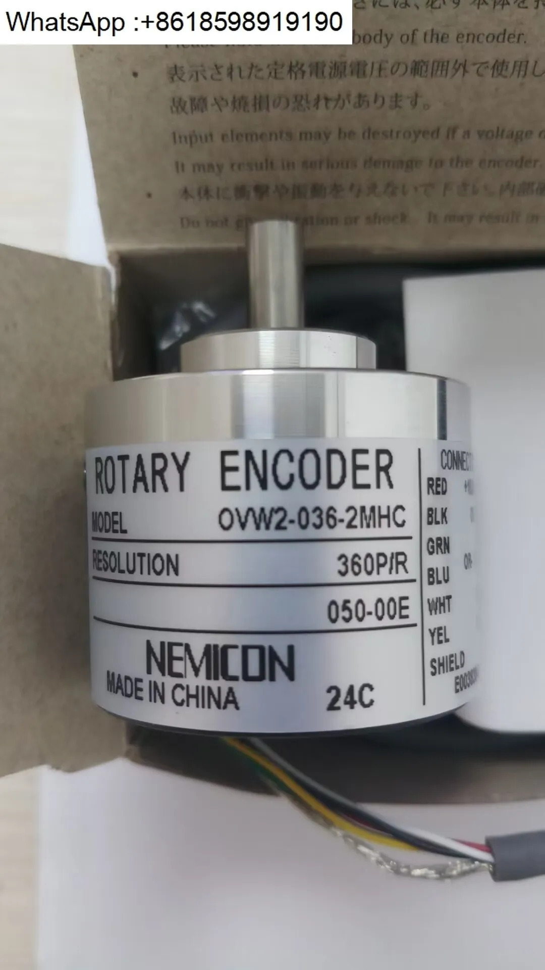OVW2-036-2MHC-050-00E NEMICON 인코더