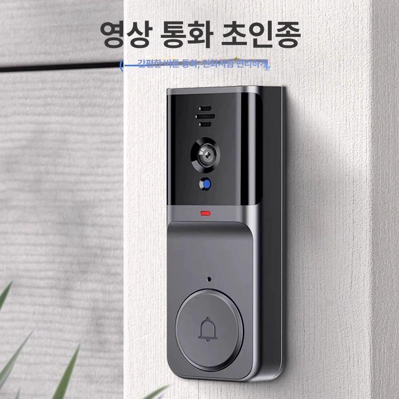 무선 인터폰 도어벨 호출 양방향 통화 현관 디스플레이 M 12 블랙 없음 - 상세 이미지 2