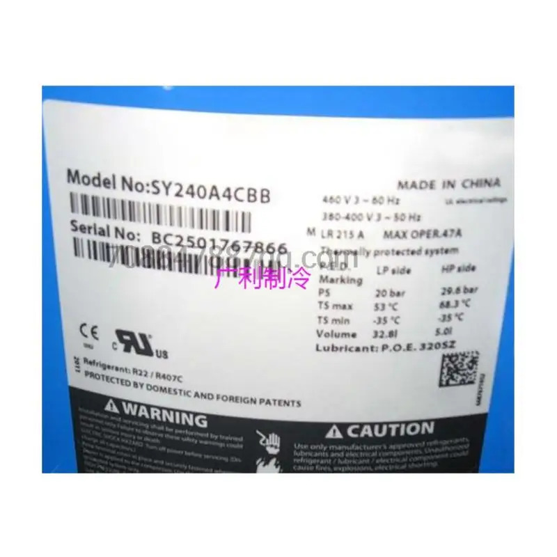 오리지널 SY240A4CBB SY300A4ABB SY380A4ABB CBE