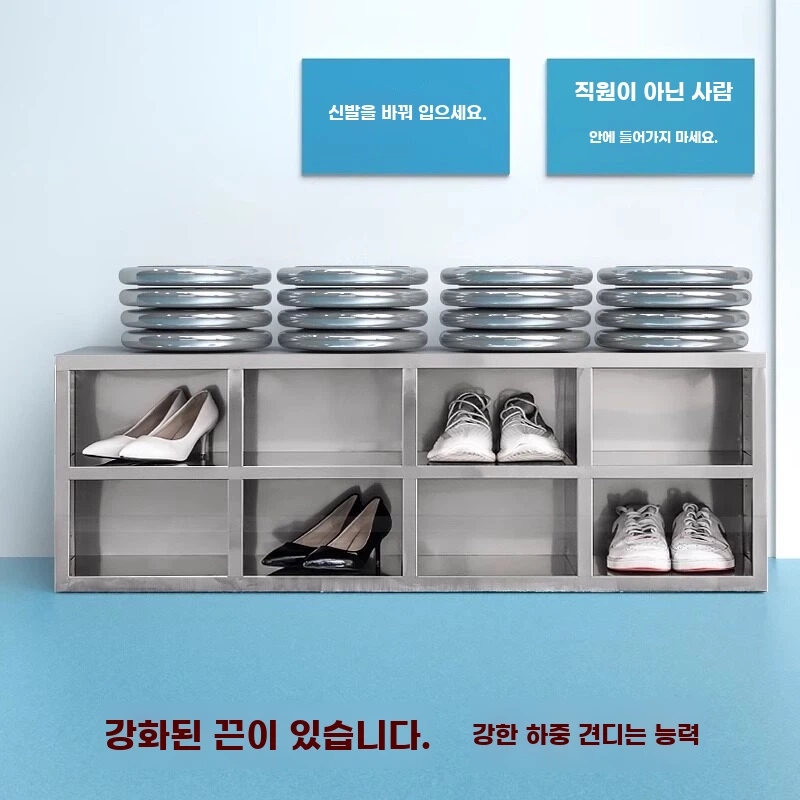 스 E. 201 스테인리스 스틸 - 두꺼운 재질 단면 12 2단 좌석형, A. 1.39mm - 상세 이미지 4
