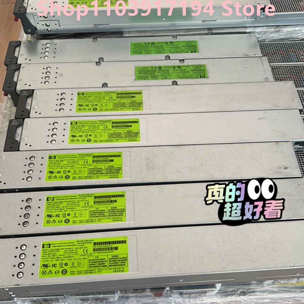 hp호환 C7000 서버 전원공급장치 2450W588733 -001 570493