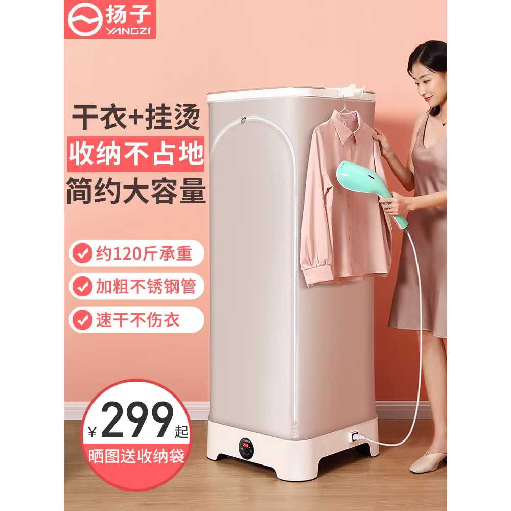 상품 이미지 2
