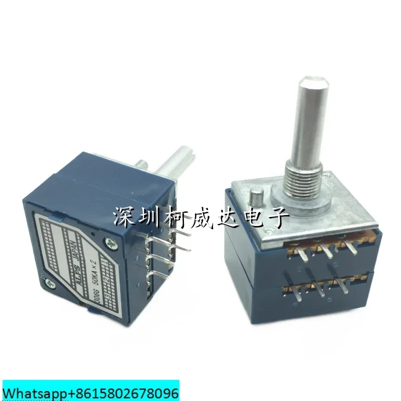 일본 ALPS 블루 쉘 RK27 이볼륨 전위차계 A5K10K20K50K100K250K500K