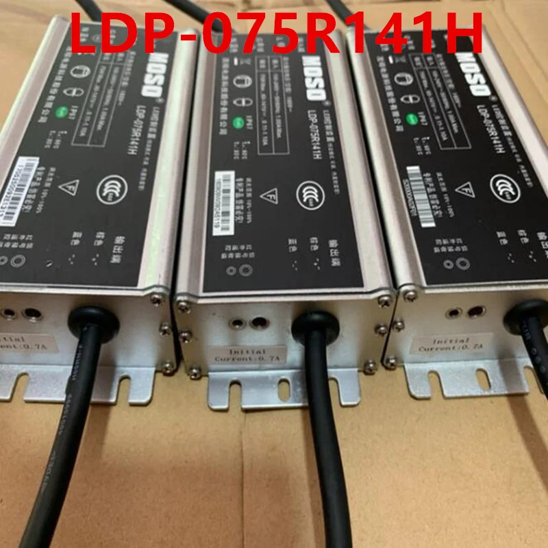 거새 전원공급장치 MOSO 75W LDP-075R141H