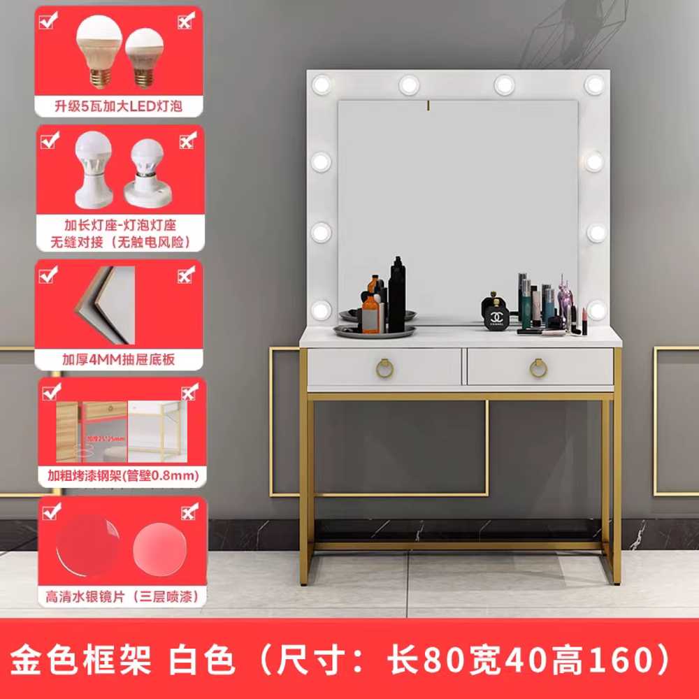 스튜디오 화장대 웨딩샵 파우더룸 가정용 골드프레임 60x40x160cm 골드 프레임 화이트 - 상세 이미지 5