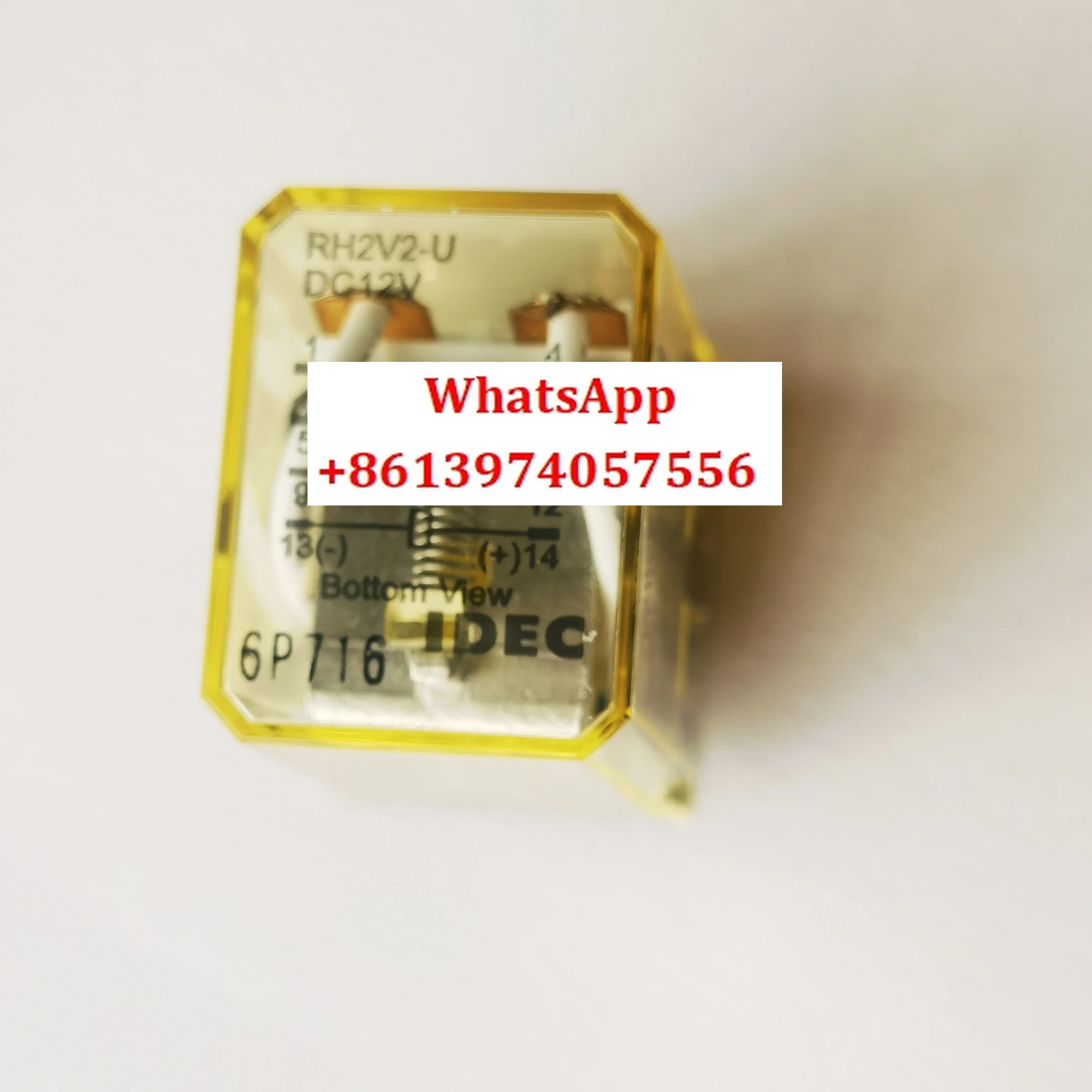 IDEC 릴레이 RH2V2-U DC12V