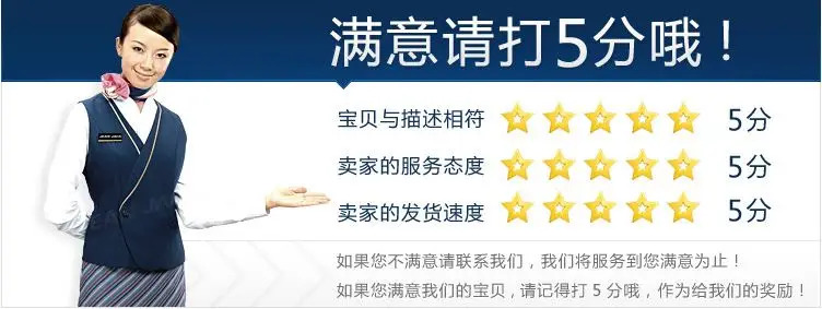 기계 스테퍼 모터 Changzhou Meigang 정밀 IH34118-01 액세서리