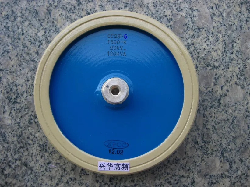 원형 도자기 고주파 기계 신 오리지널 고전압 CCG81-5 1500-K 20KV 120KVA