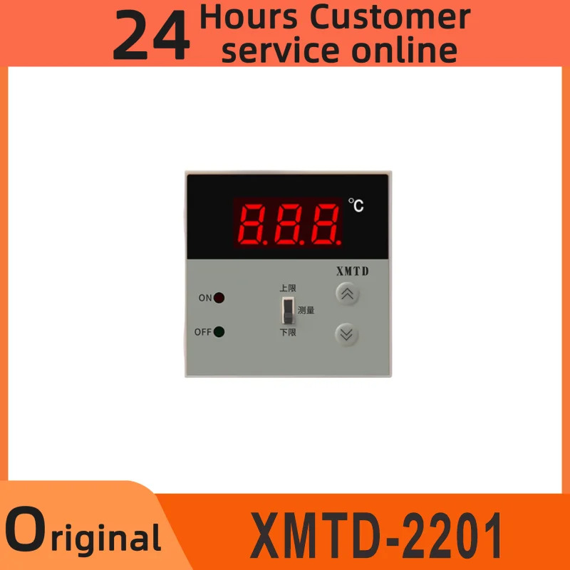 XMTD-2201 E 타입 디지털 온도 조절기 모듈 400 신