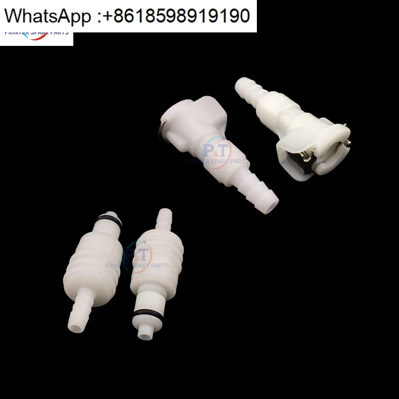 CPC 커넥터 Caishen Gongzheng Starlight SG1024 kj4b-06 노즐 퀵