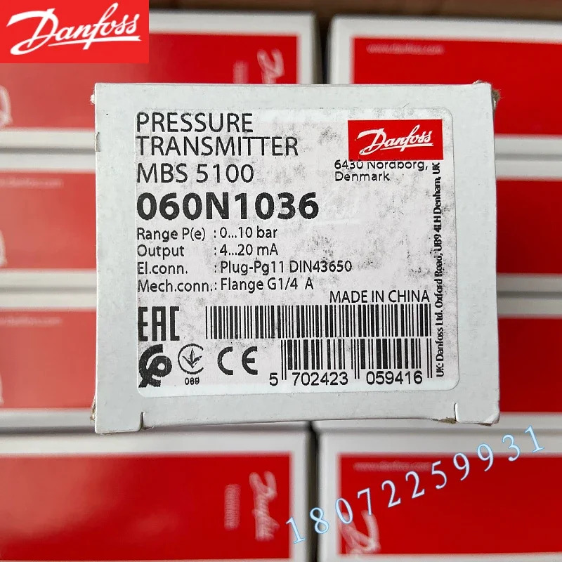 2025.4 MBS 5150-3011-1DB04 060N1087 압력 트랜스미터