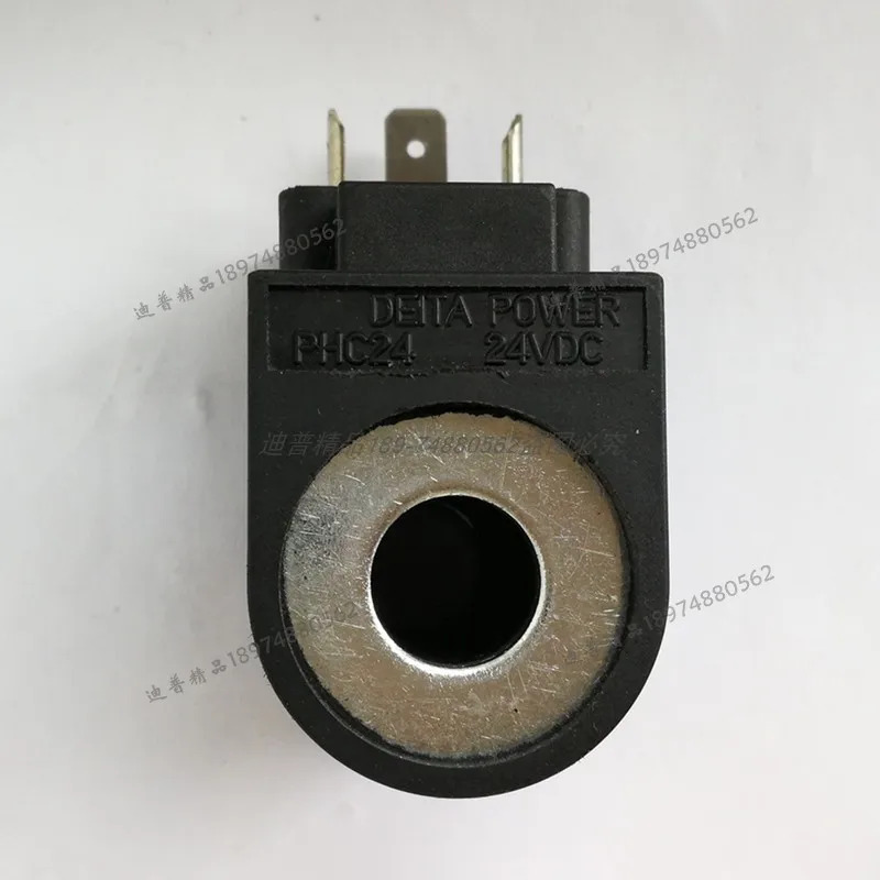 DHC22 코일 델타 파워 YZ105886 80034 DDL DHC12 PHC24 39080044