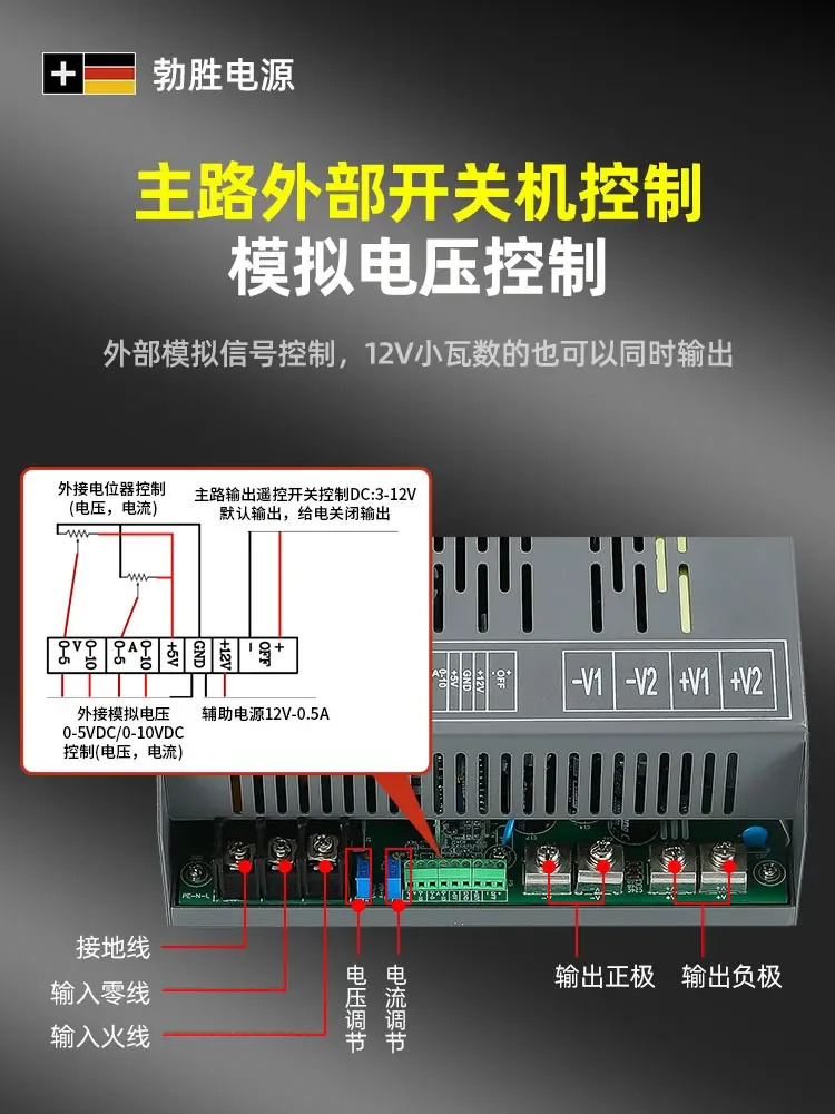 2025.4 고전력 DC 조정 가능스위칭 전원공급장치는 신호 제어 S-4000-24V36V48V60V72V167A