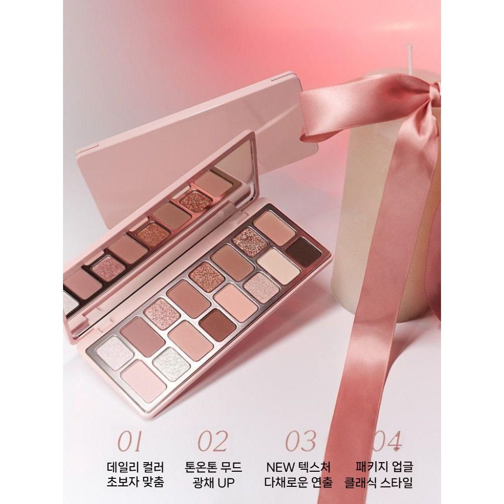 Cheeryep Qianyan 치엔옌 16구 아이섀도우 팔레트 - 상품 이미지