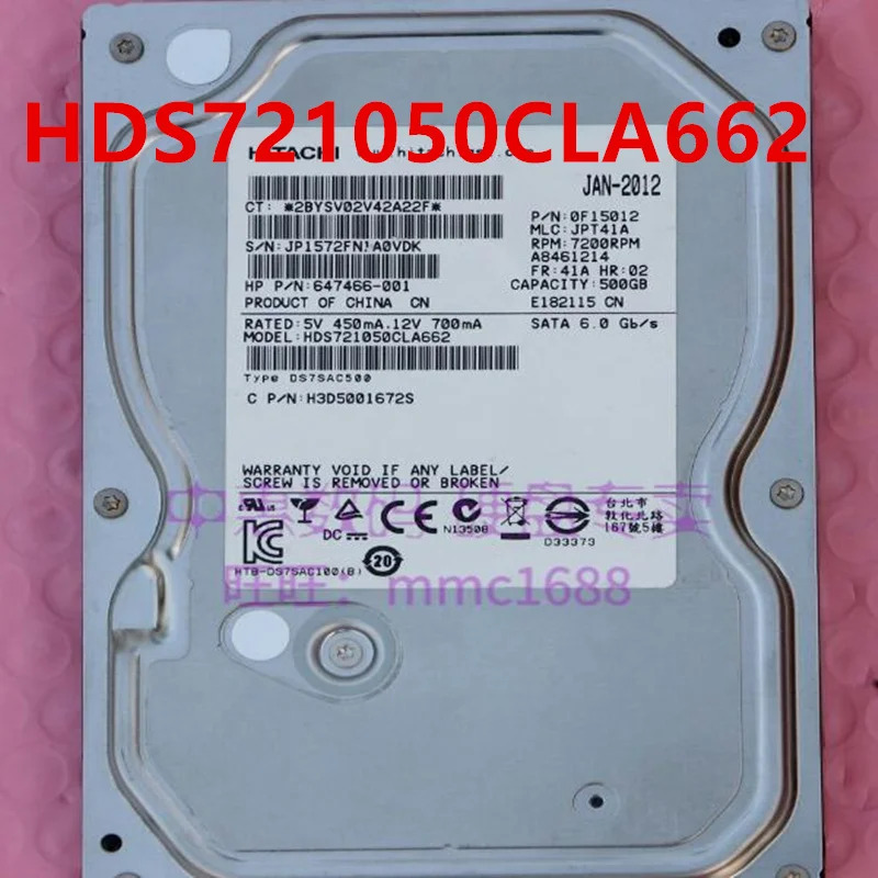 HITACHI HDS거새 오리지널 하드 721050 CLA662 HDT 725050 VLA360