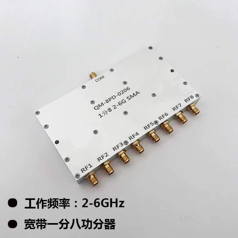 2-6G 광대역 1-8 전력 분배기 결합기 2.4G 5.8G 8채널