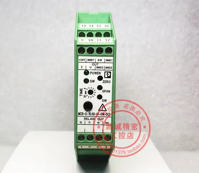 2025.4 Phoenix 컨트롤러 MCR-S-10/50-UI-SW-DCI 2814663 .