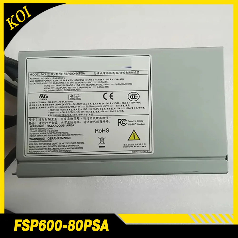 FSP GROUP INC 산업컴퓨터 전원공급장치 FSP600-80PSA Advantech 600W SPI600A8BB