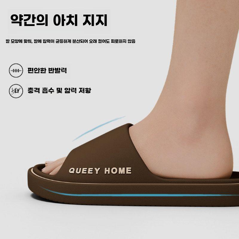 쿠션감 두꺼운 미끄럼방지 욕실 실내 커플 슬리퍼 - 상세 이미지 3