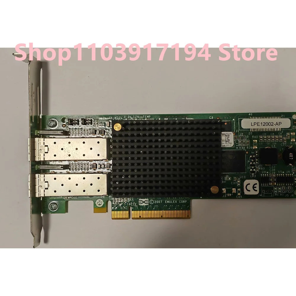 pur IASER LPE12002-AP 듀얼 채널 광 네트워크 카드 LPE12002 8Gb