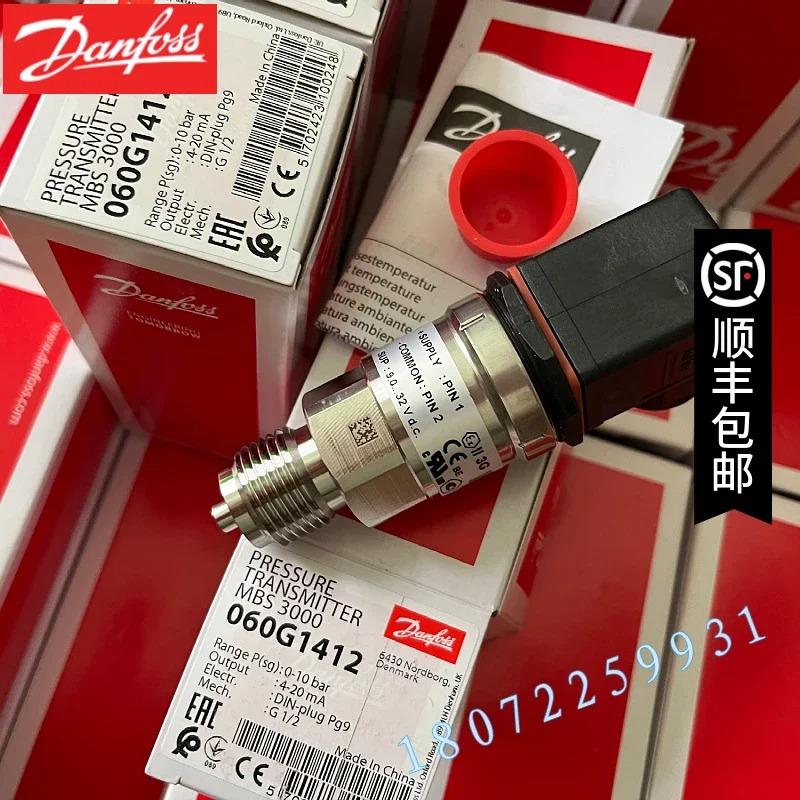 2025.4 060G1878 060G1883 060G1873 060G1879 MBS3200 060G0732 압력 감지