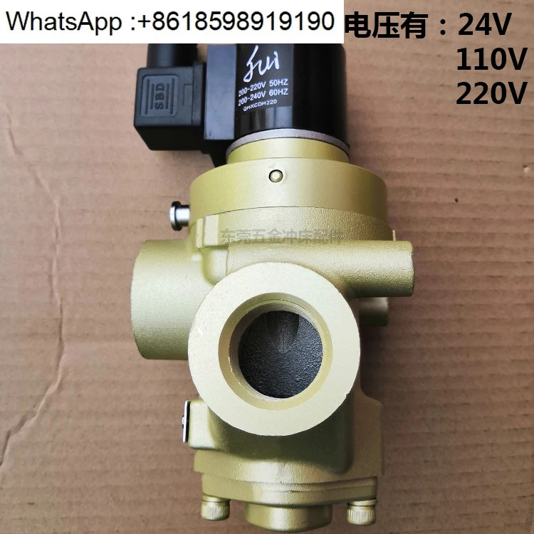 QH-5001 릴리스 밸브 QH-6001/QH-8001 단일 QH-4001