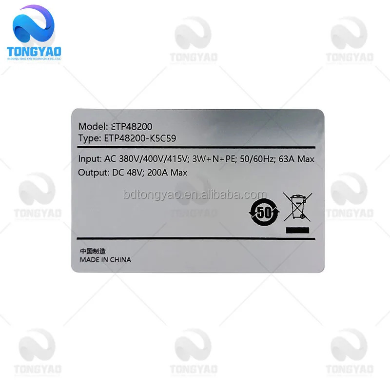Hua Wei ETP48200-K5C59 통신 전원공급장치 포장 내장형 전력 정류기 모듈 새