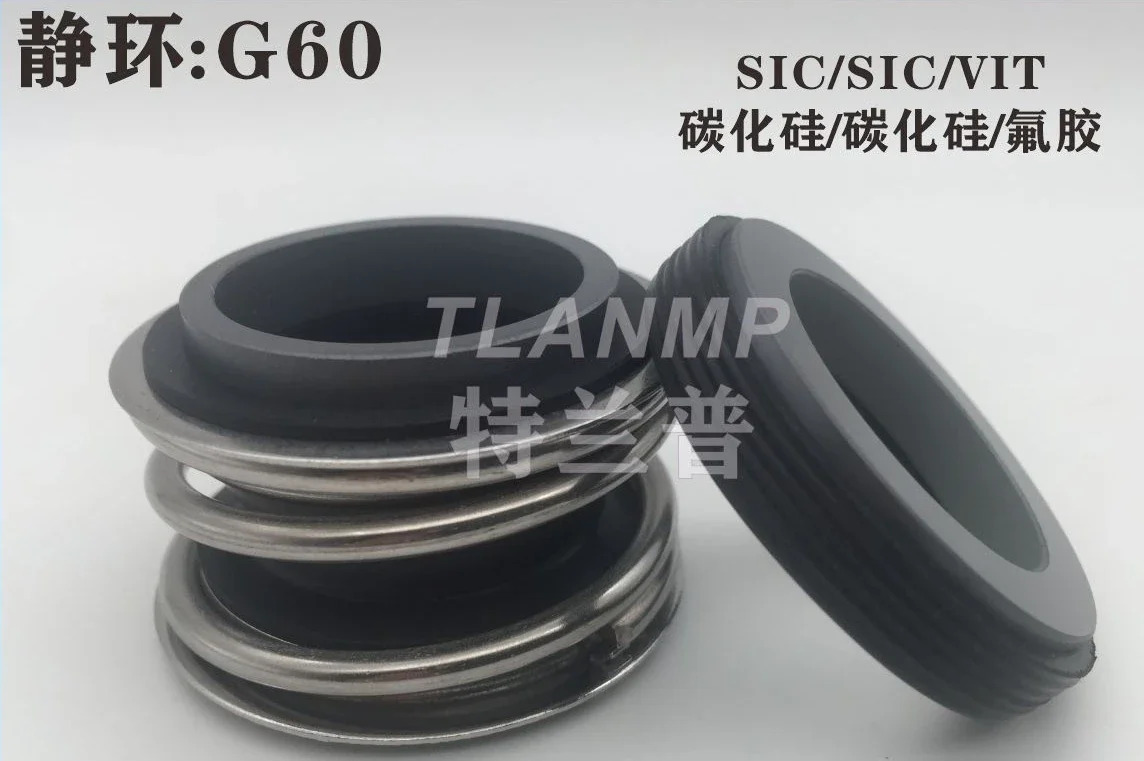 MG1-16 MG1/16-Z MG1/16-G60/G6/G4는 BGM호환 기계적 씰 109-16을 대체