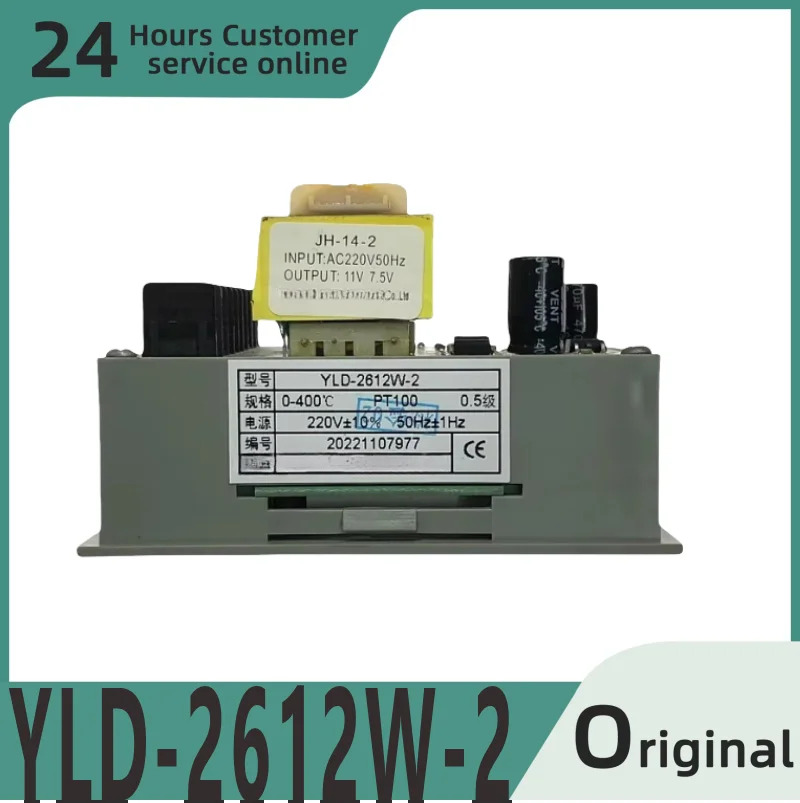 오리지널 지능형 온도 컨트롤러 YLD-2612W-2 YLD-2412W-2 PT100 YLD-2612V-2 YLD-2412V-2 YLD-2611V-2 K