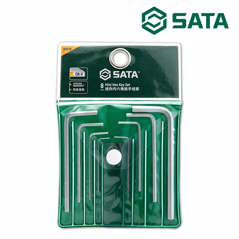 사타 SATA 미니 육각 렌치 세트 8PCS MM 09119 기억자 랜찌 - 상품 이미지