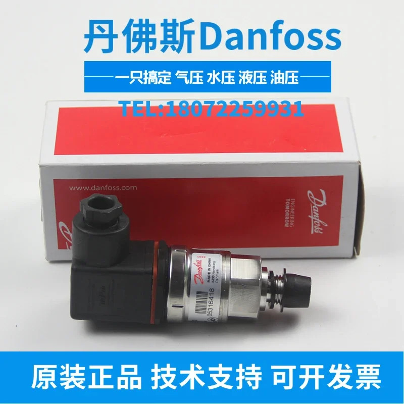 2025.4 압력 변환기 MBS3150 060G5693 트랜스미터