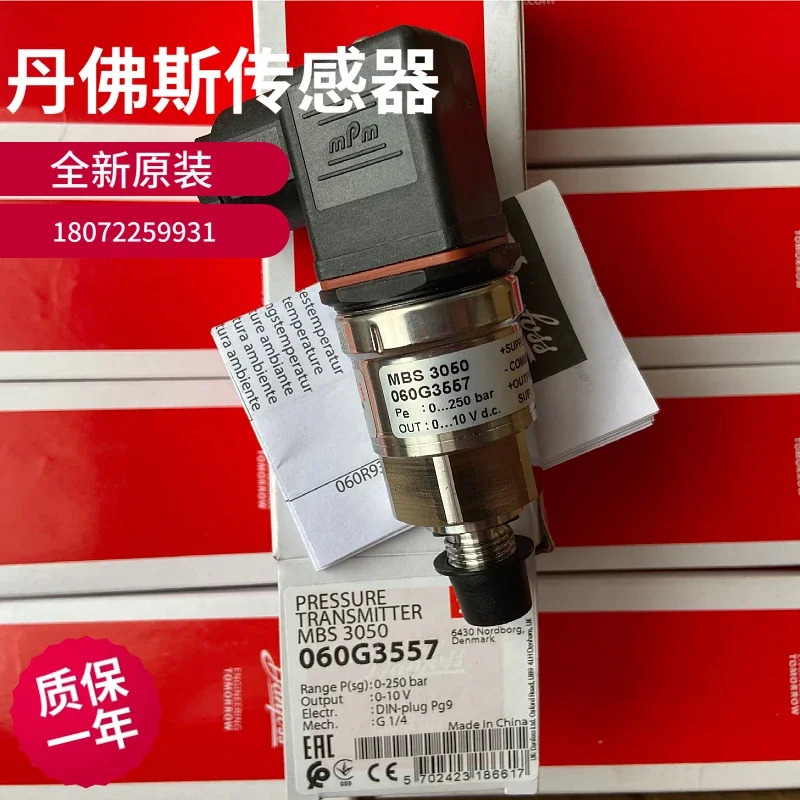 2025.4 센서 Mbs 3050-3415-a1gb04-2 060g3557 포장