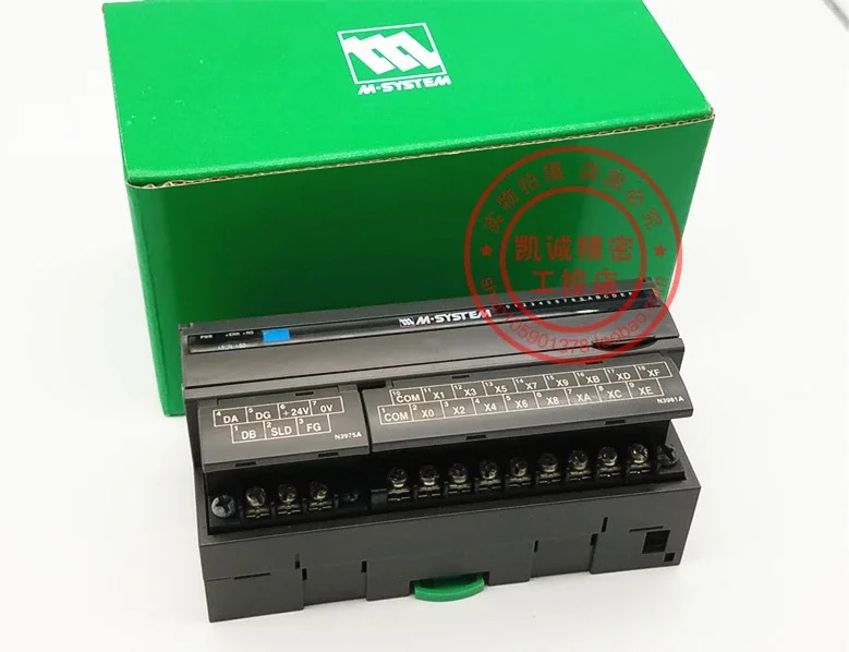 2025.4 R7C-DA16-R 일본 Aimo M-SYSTEM 컨트롤러