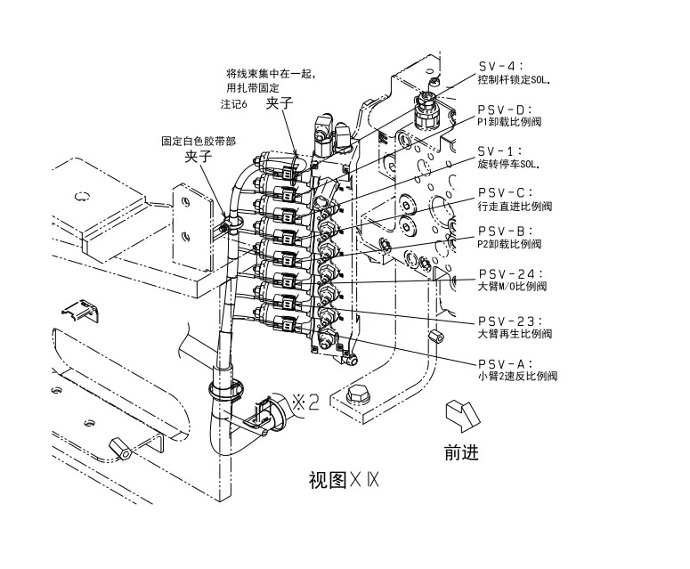 SK200-10 굴삭기 솔레노이드 밸브 그룹 LQ35V00008F1