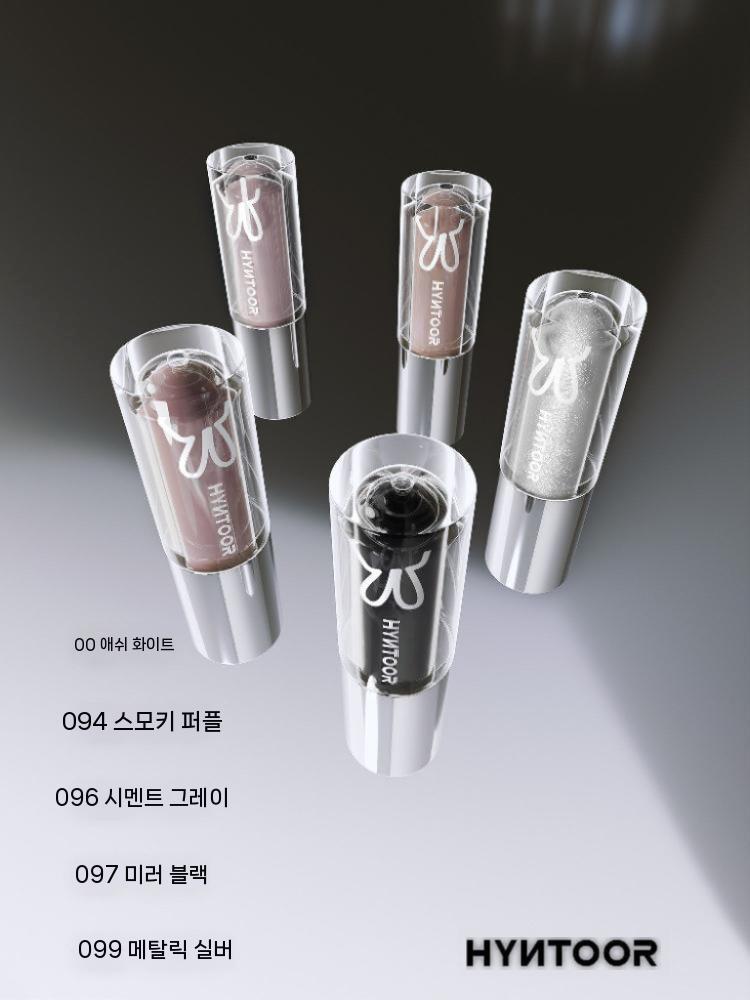 힌투어 HYNTOOR 블랙 래빗 플레이풀 레벨리온 시리즈 퓨처 플래닛 립글로스 - 상세 이미지 4