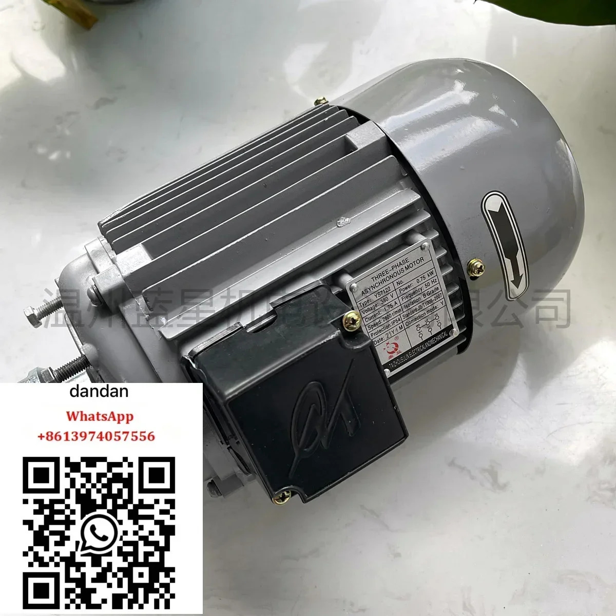 진공 펌프 XD-020 모터 YS7122T YS7122 AC380V 803-2 AC220V