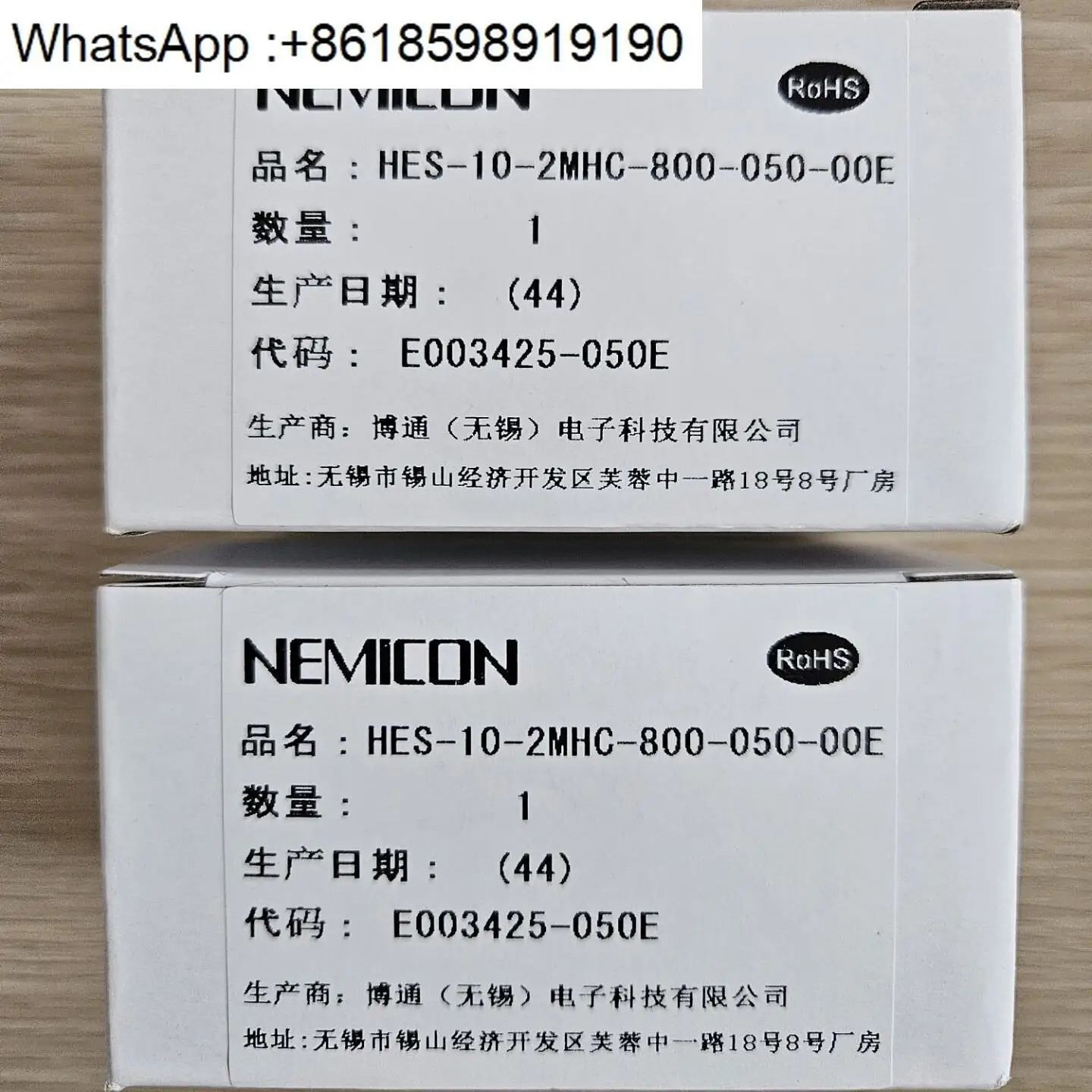HES-10-2MHC-800-050-00E 일본 NEMICON 오리지널 인코더