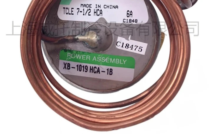 온도 조절 팽창 밸브 TCLE10HCA/TCLE12HCA/XB-1019HCA-1B