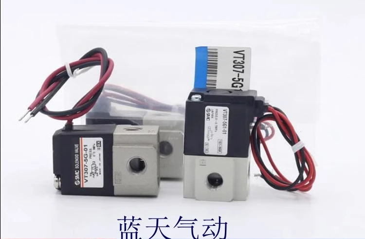 SMC 솔레노이드 밸브 VT317V/VT307Y-3G-4G-5G-5G1-2G-6G-5GS-5GS1-02-01-X74