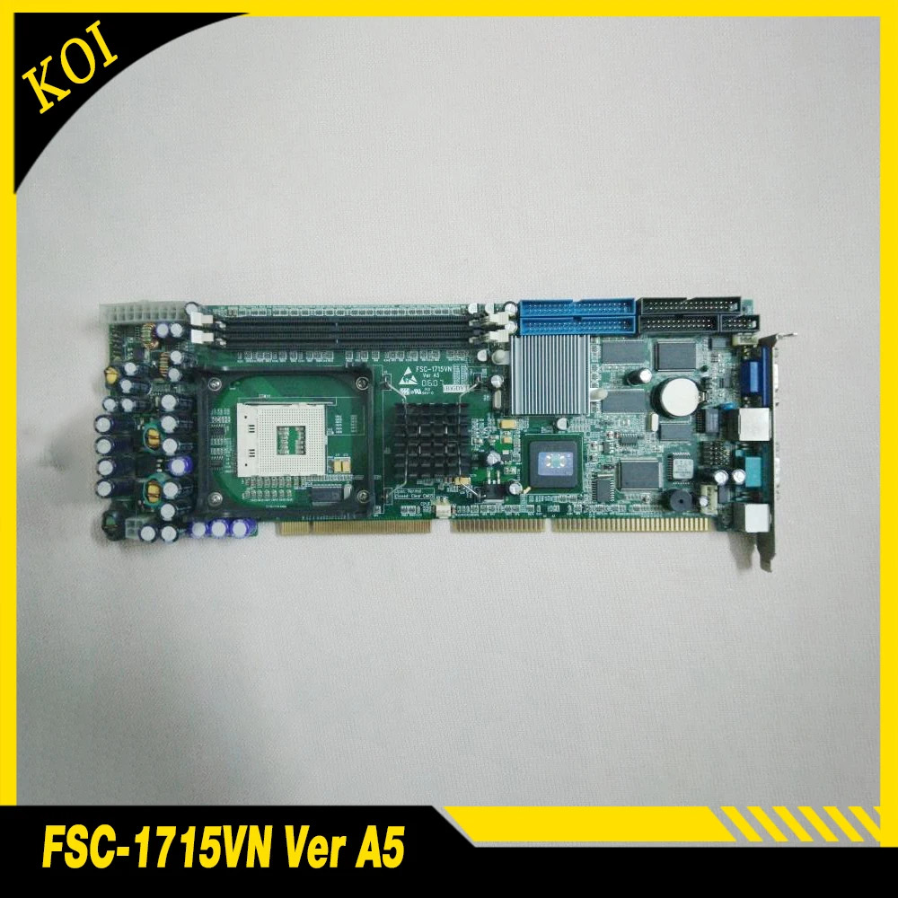 어드밴텍 산업제어 마더보드 FSC-1715VN Ver A5FSC-1715