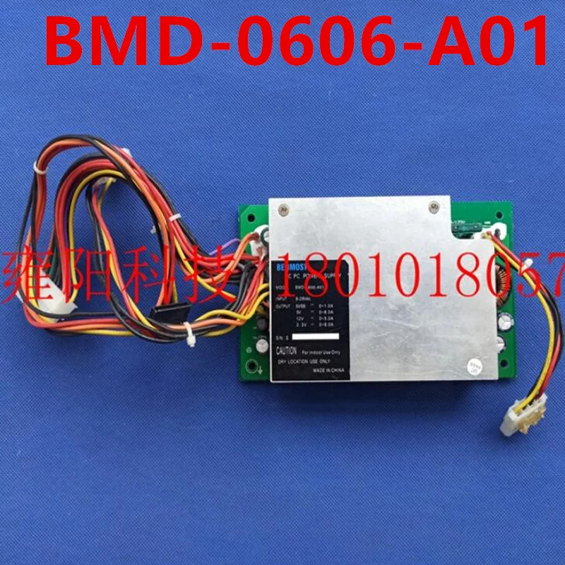 BENMOST 전원공급장치 BMD-0606-A01 오리지널 신