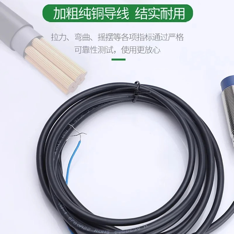 스위치 XS208BLNAL2C XS118BLPAL2CM12CL5C2182121122