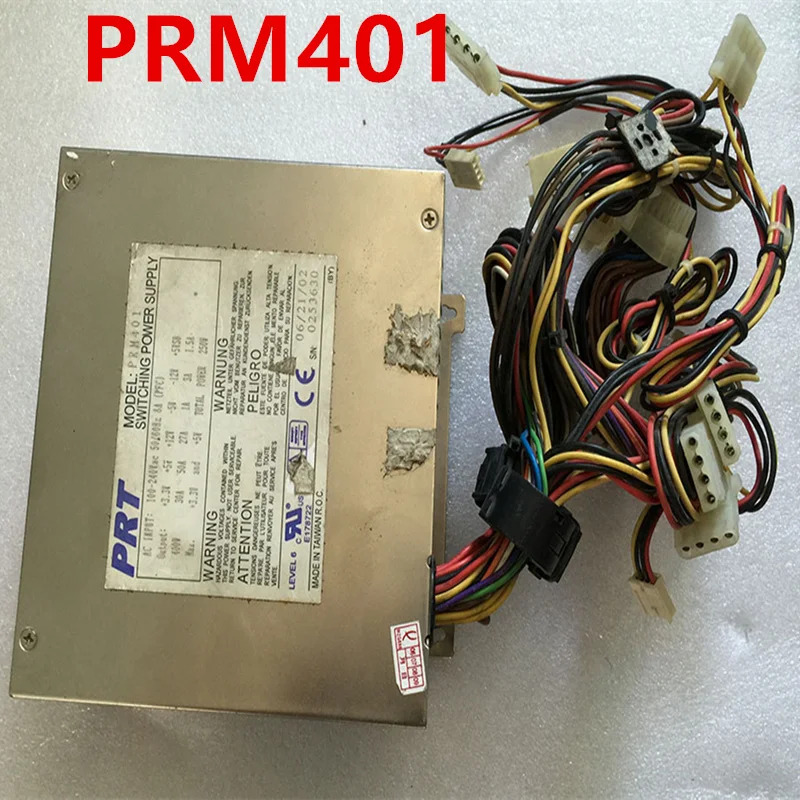 PRT 400W PRM401새 전원공급장치