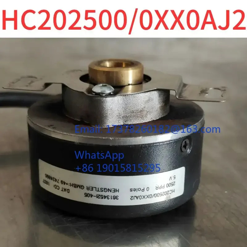 리퍼 HC 202500 /0XX0AJ2 인코더