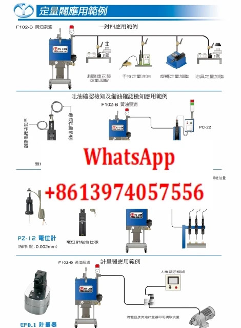 FT803/FT803A/a YULIEN 공압 밸브 ft803A