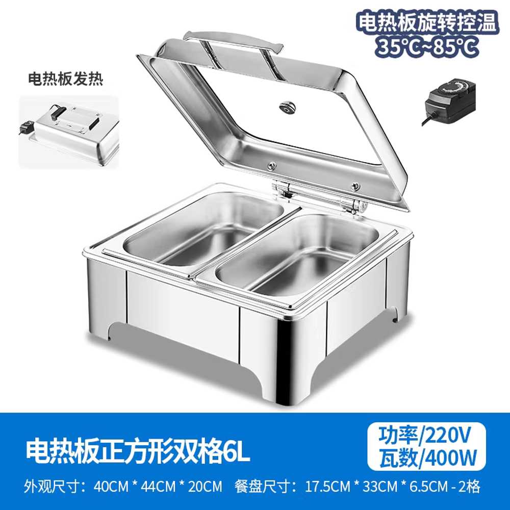 전기 워머기 업소용 보온기 조식 반찬 스텐 밧드 급식 정사각 1칸 6L / 다이얼 온도 조절 이미지 6