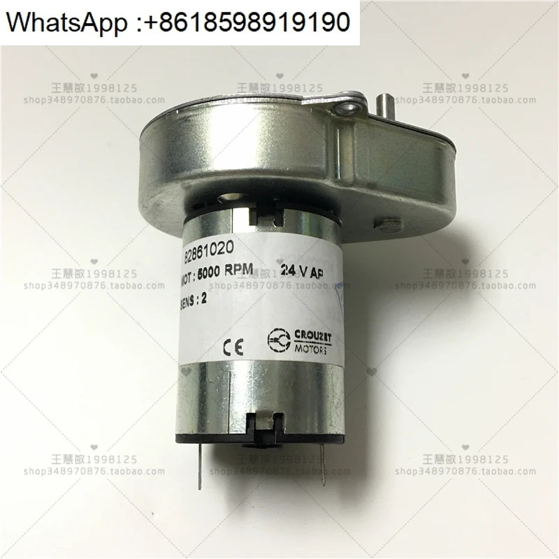 82861020 기어 DC 모터 3W/24V 원본
