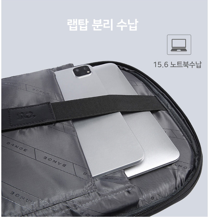 벤지 남자 데일리 여행용 백팩 노트북 캐리어 결합 - 상세 이미지 3