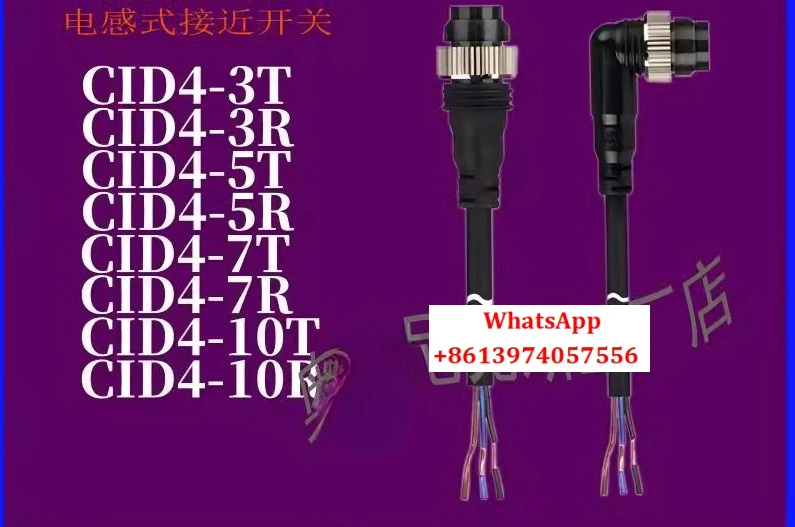 광전센서 BS5-T2M BS5-K2M-L2M-Y2M-V2M-P